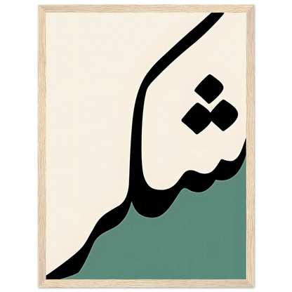 d78b1978-b535-44c6-a0e3-376ef4236051