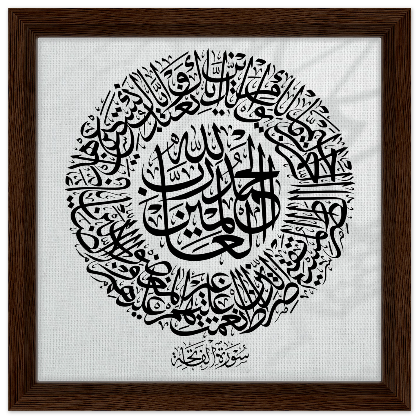 d7985438-6040-4741-9878-22c3c2d9b23e