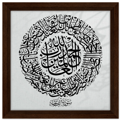 d7985438-6040-4741-9878-22c3c2d9b23e