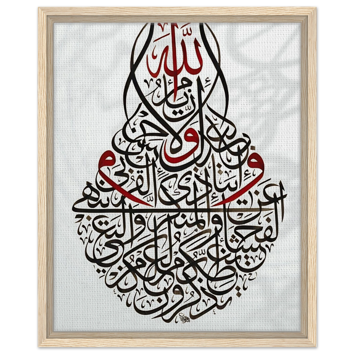 d79a21f1-9952-4db0-b9fc-9d3b2b1539a6