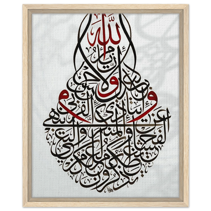 d79a21f1-9952-4db0-b9fc-9d3b2b1539a6