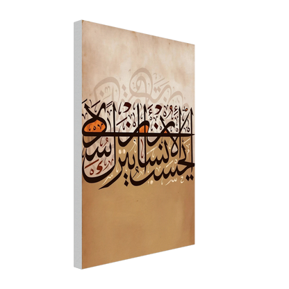 d7b7f16c-b86f-4ffc-bac5-4776cf2eb89e