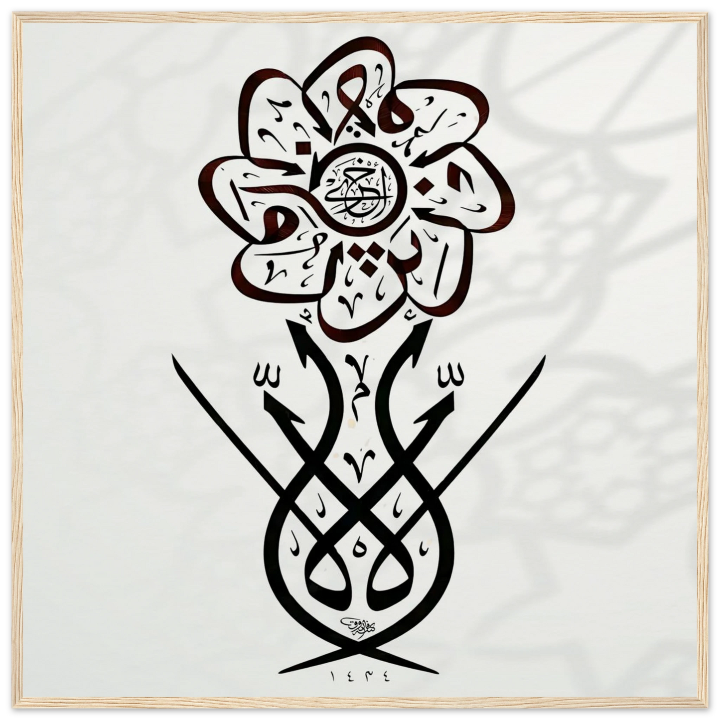 d7d8cd83-de43-4346-aa74-a2d7547b70ac