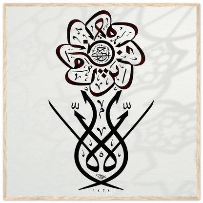 d7d8cd83-de43-4346-aa74-a2d7547b70ac