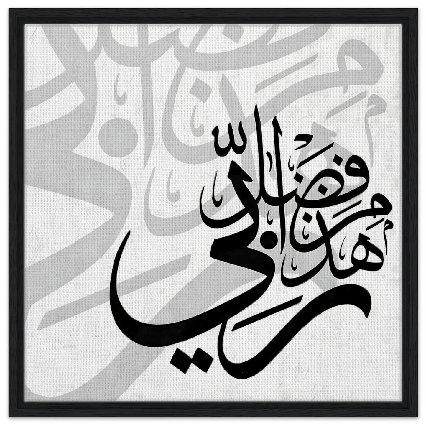 d85b39d5-06eb-4f1b-99ac-2bfd2ead05df