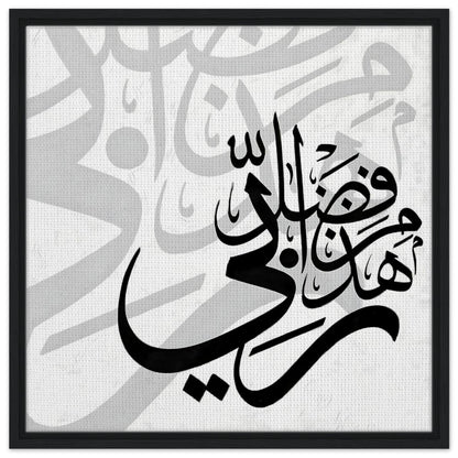 d85b39d5-06eb-4f1b-99ac-2bfd2ead05df