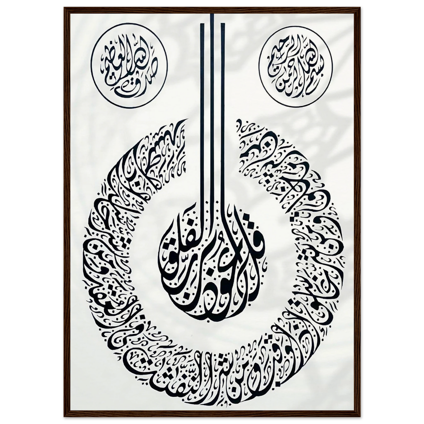 d85ced74-47ca-48d0-ad5b-5bee902113df