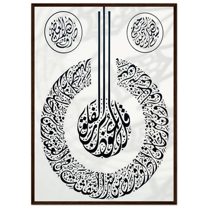 d85ced74-47ca-48d0-ad5b-5bee902113df