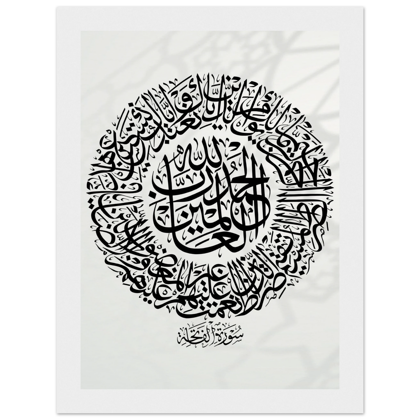 d863866a-42d5-4600-ac40-237c8caf09f7