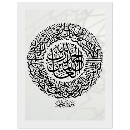 d863866a-42d5-4600-ac40-237c8caf09f7