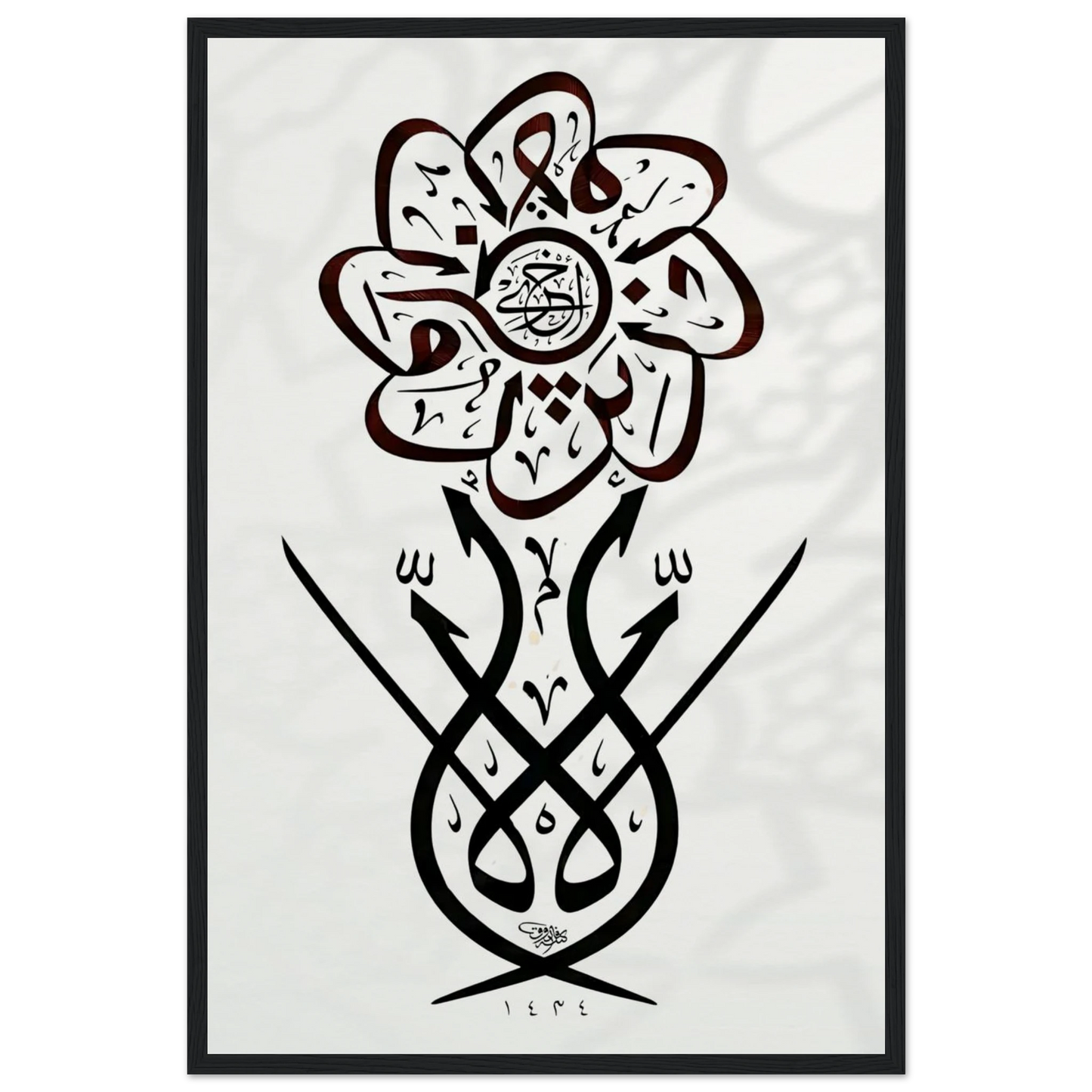 d88652fe-3845-4751-ad58-720eef677668