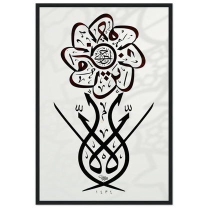 d88652fe-3845-4751-ad58-720eef677668