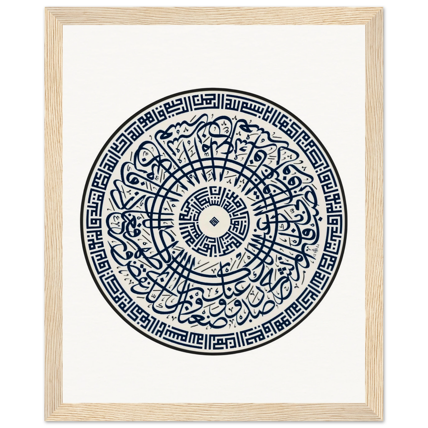 d8a6d4d3-a7c7-432a-a57c-99613299a6ab