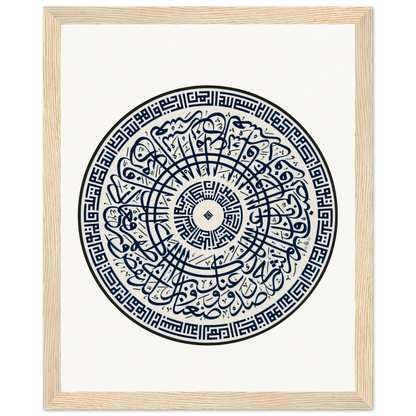 d8a6d4d3-a7c7-432a-a57c-99613299a6ab