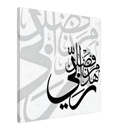 d8b751c4-7357-4c2e-bae5-28fc821095c1