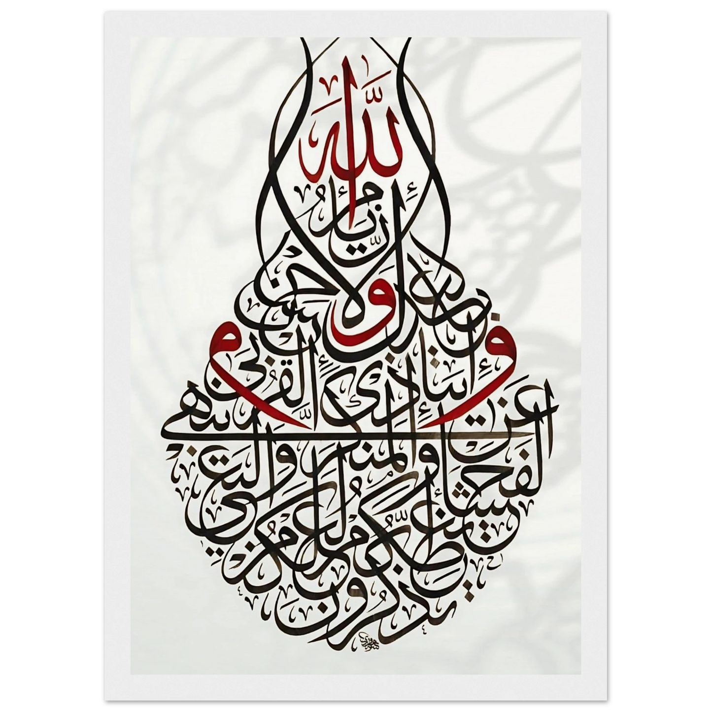 d8d3ff5c-25e4-4a6e-9c08-51a5fbede9d4