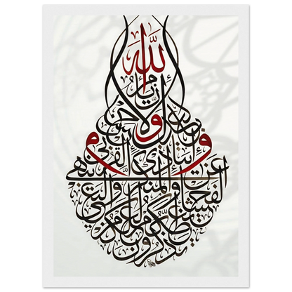 d8d3ff5c-25e4-4a6e-9c08-51a5fbede9d4