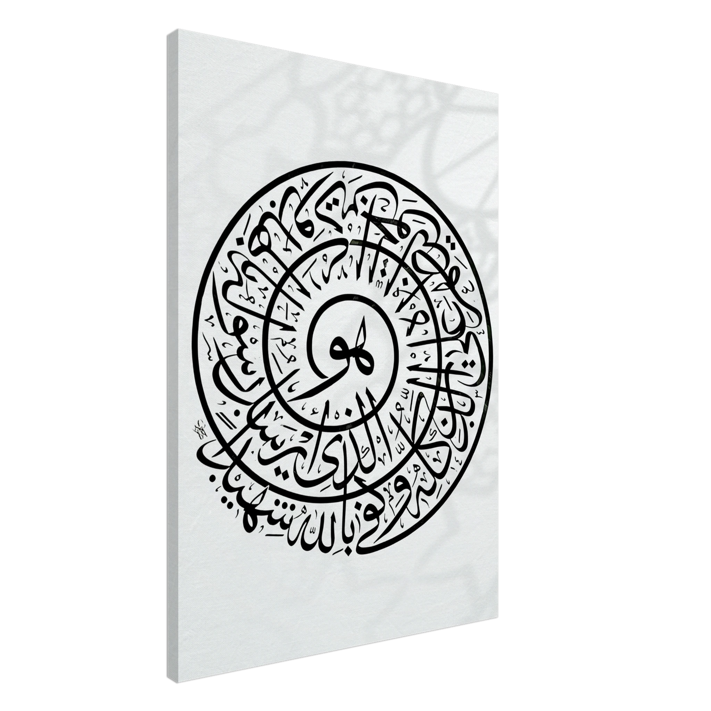 d8f6c89a-2c9a-44ca-902d-81f3fee937d3