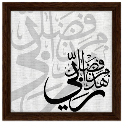 d95680a9-1212-49e7-a6c6-a691fd8eb854