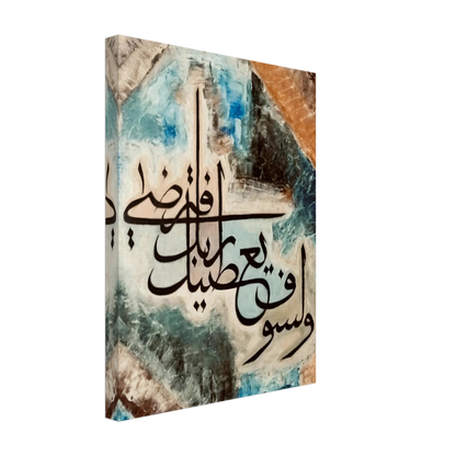 d972440a-c334-4903-b65e-c7223eed603a