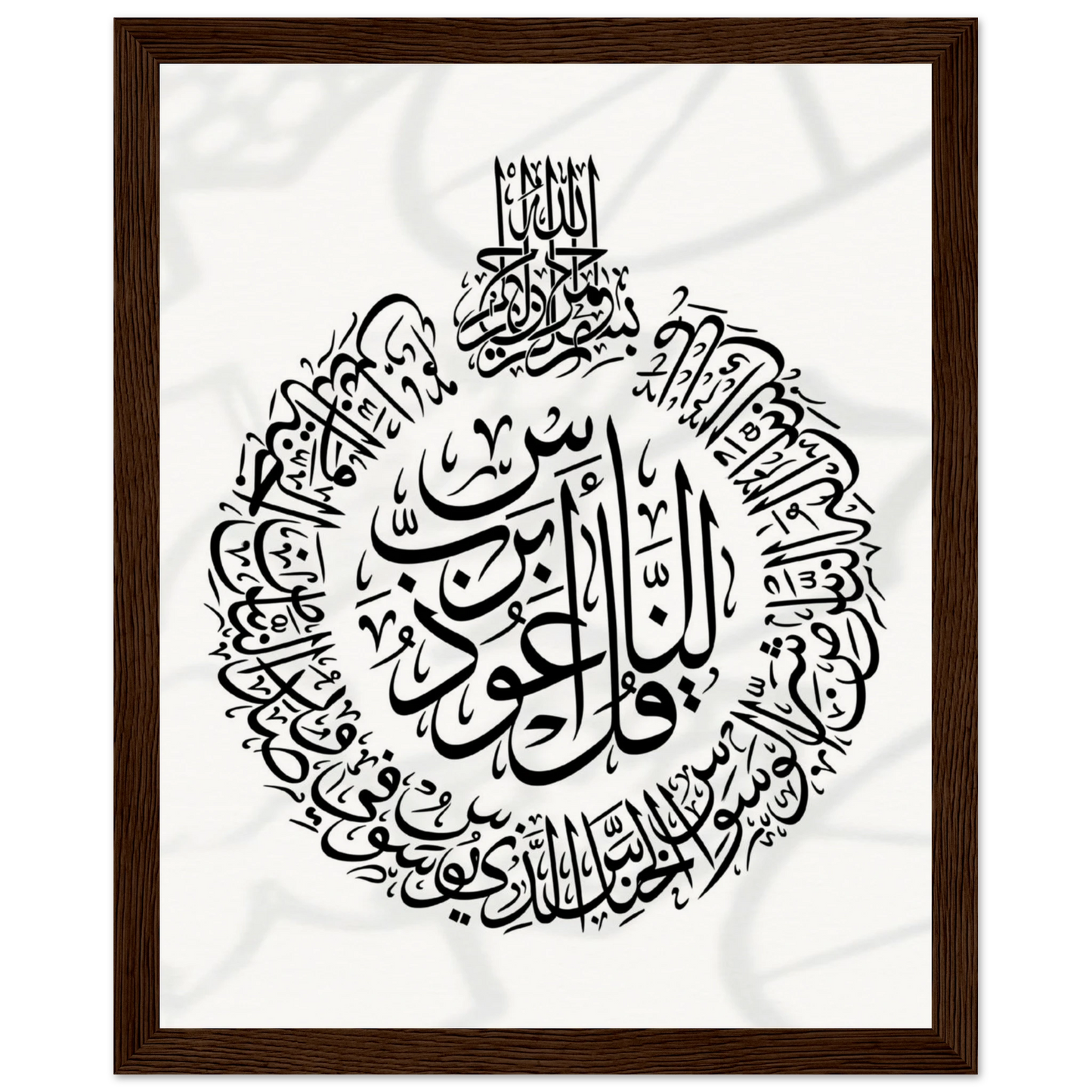 d98c3582-54ce-41a5-938c-4e20fb9aa60e