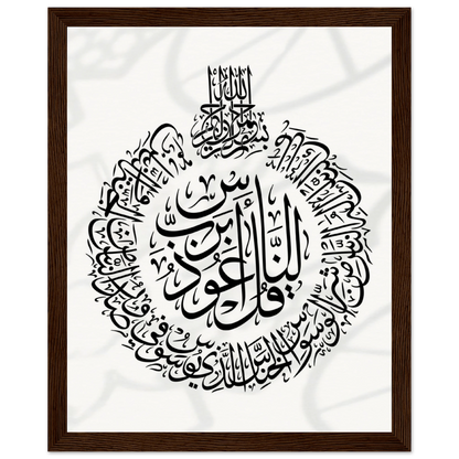 d98c3582-54ce-41a5-938c-4e20fb9aa60e