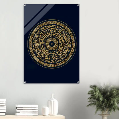 d9c5a099-e3ef-49f2-b549-feb07e69a6cd