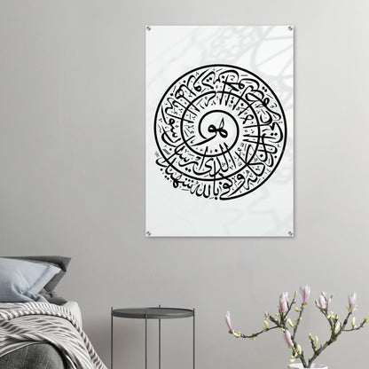 da03a8c3-a59c-4036-aaca-fe64b8edf51e