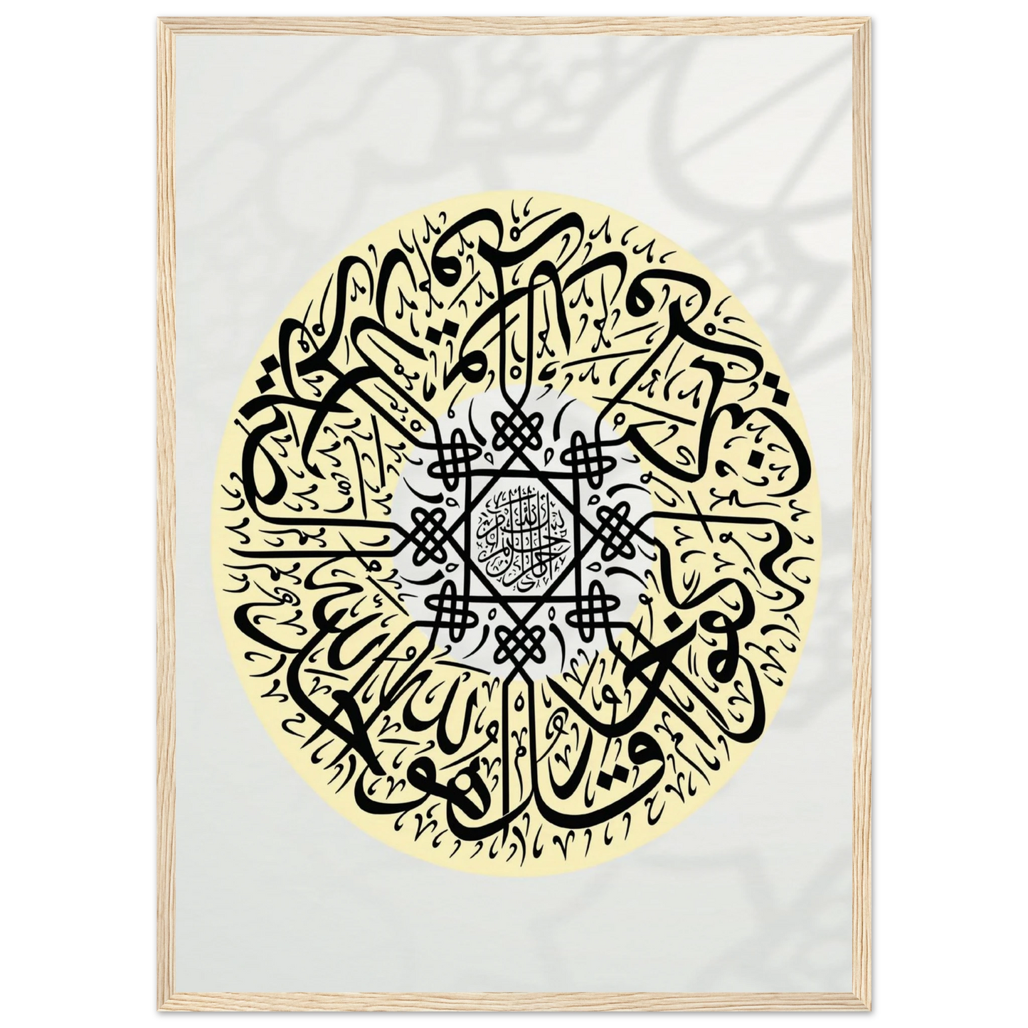 da0fbde1-8aec-4917-8aeb-b0a53750a06f