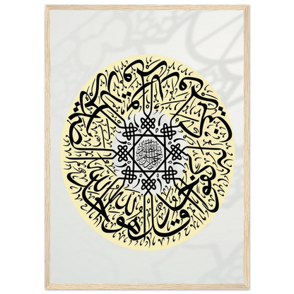 da0fbde1-8aec-4917-8aeb-b0a53750a06f