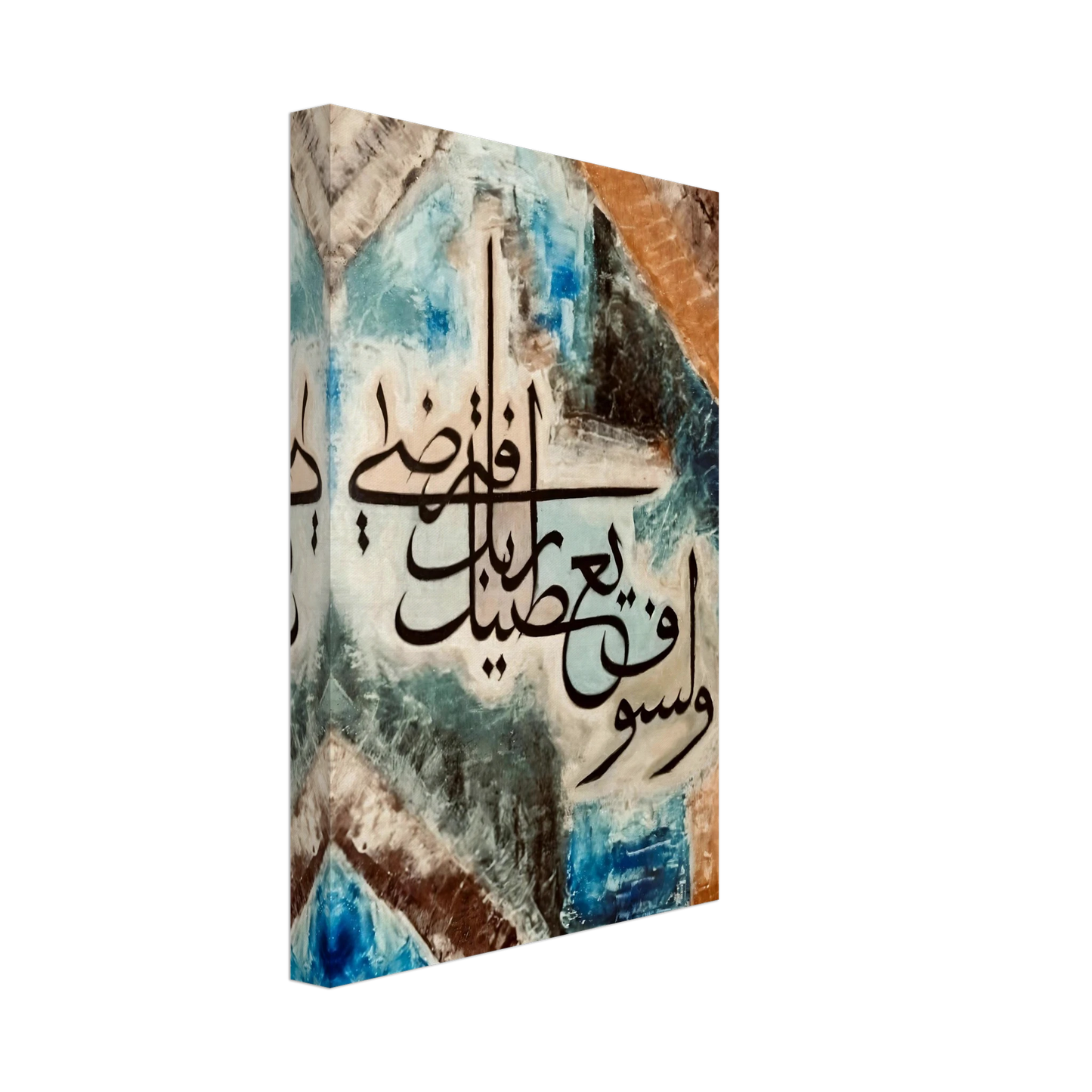 da56f109-1e71-4809-8ab2-afc82a42debc