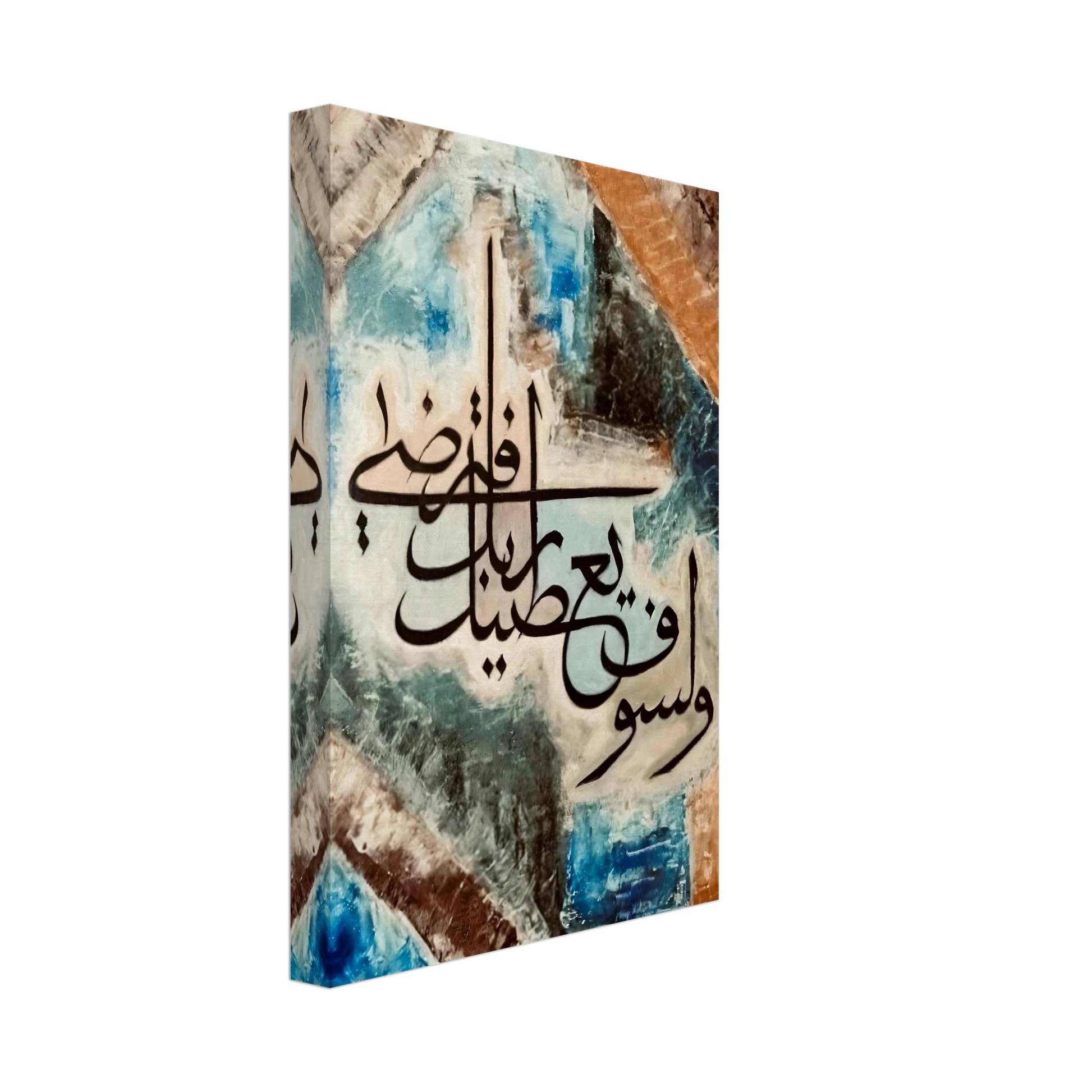 da56f109-1e71-4809-8ab2-afc82a42debc