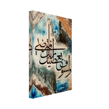 da56f109-1e71-4809-8ab2-afc82a42debc