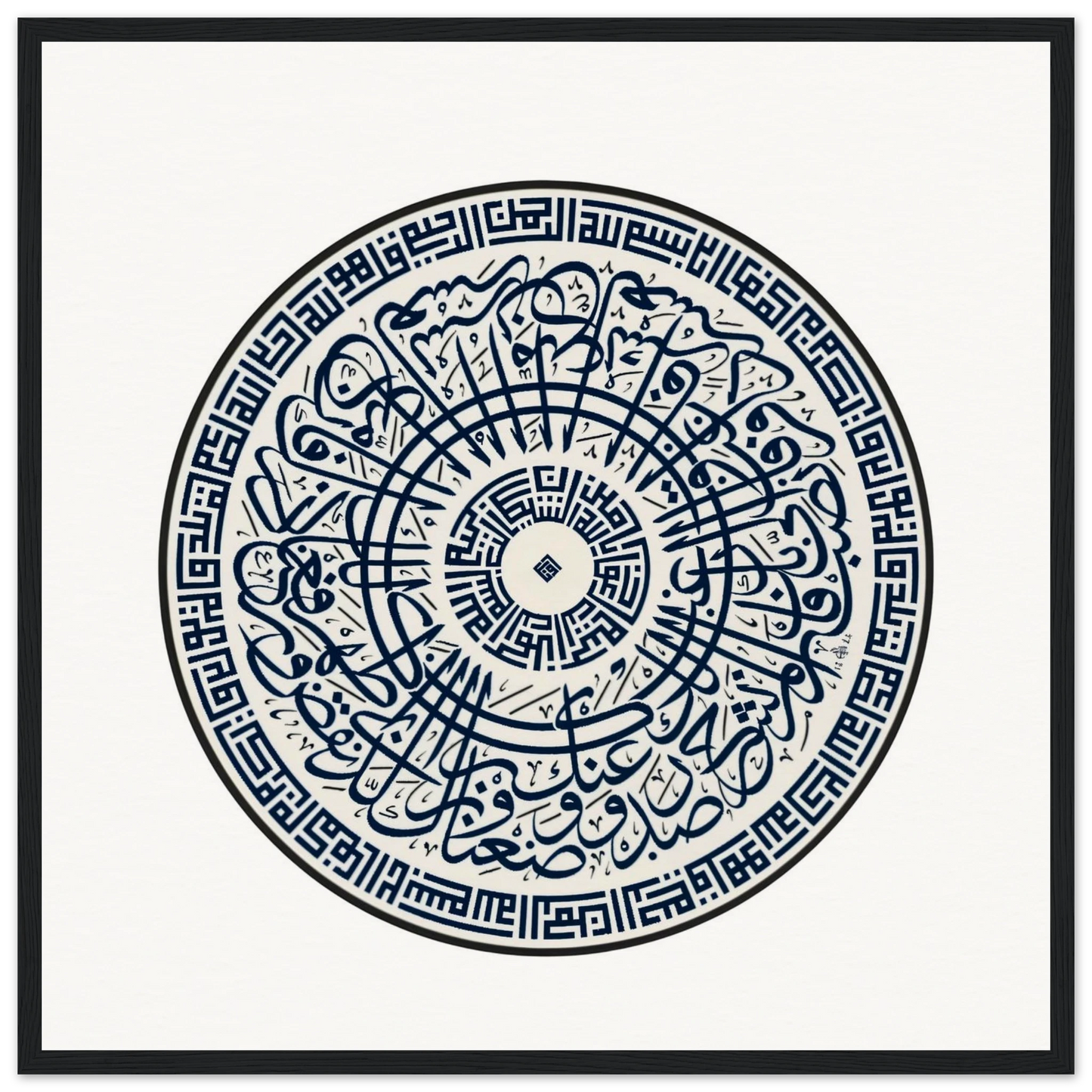 da76838c-a63b-497a-bf0e-e7c2fb141383