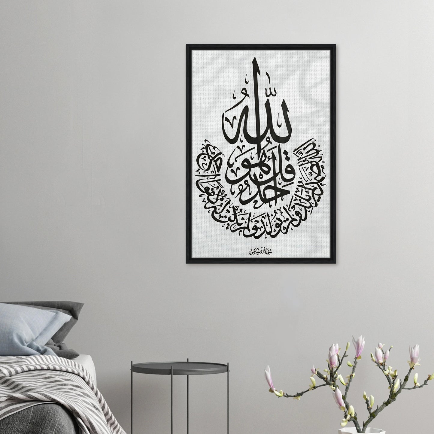 da783320-57da-48f2-9849-d0226d2c3226