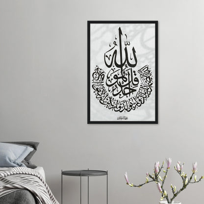 da783320-57da-48f2-9849-d0226d2c3226