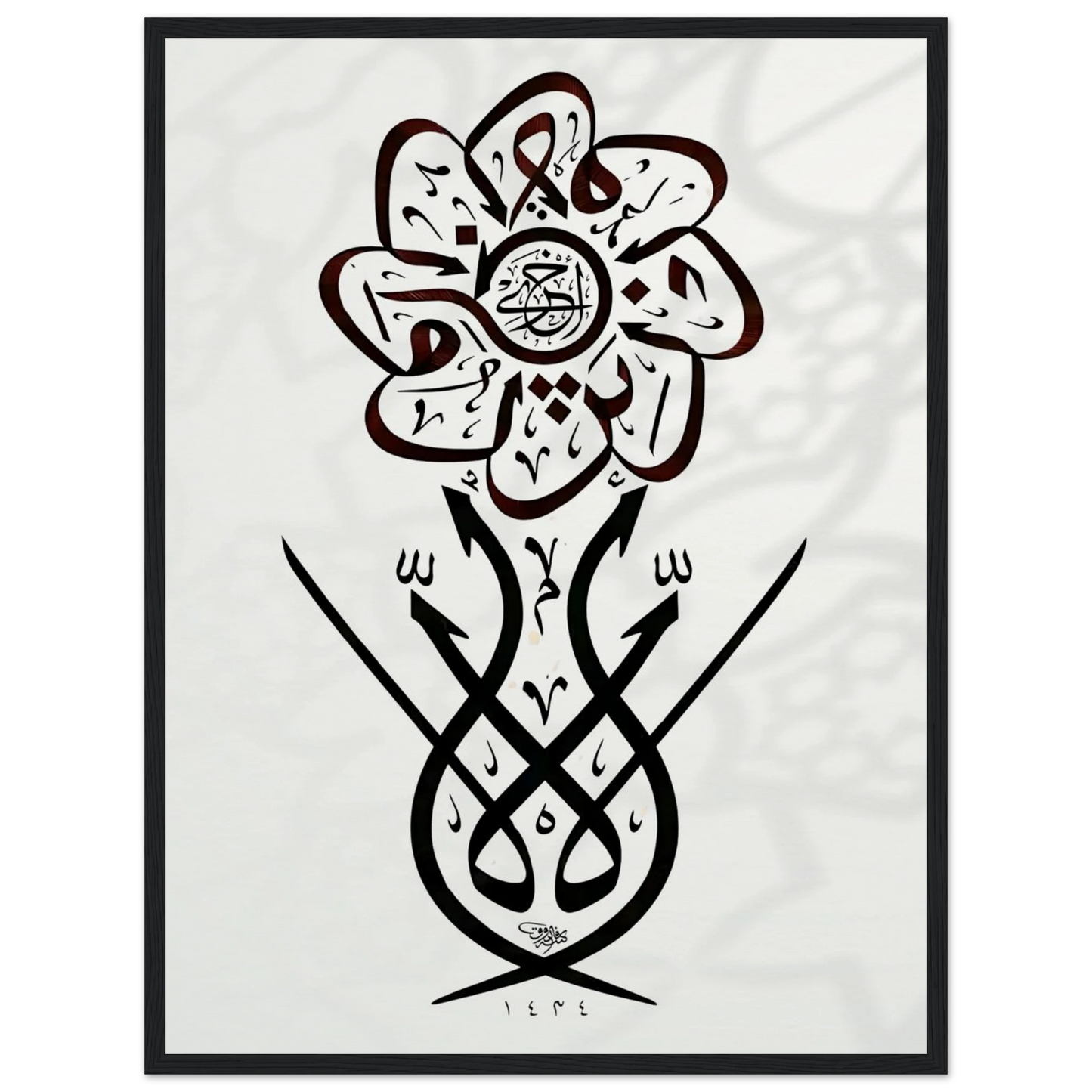 dad290a4-2222-494d-9538-7d287dd3a7e3