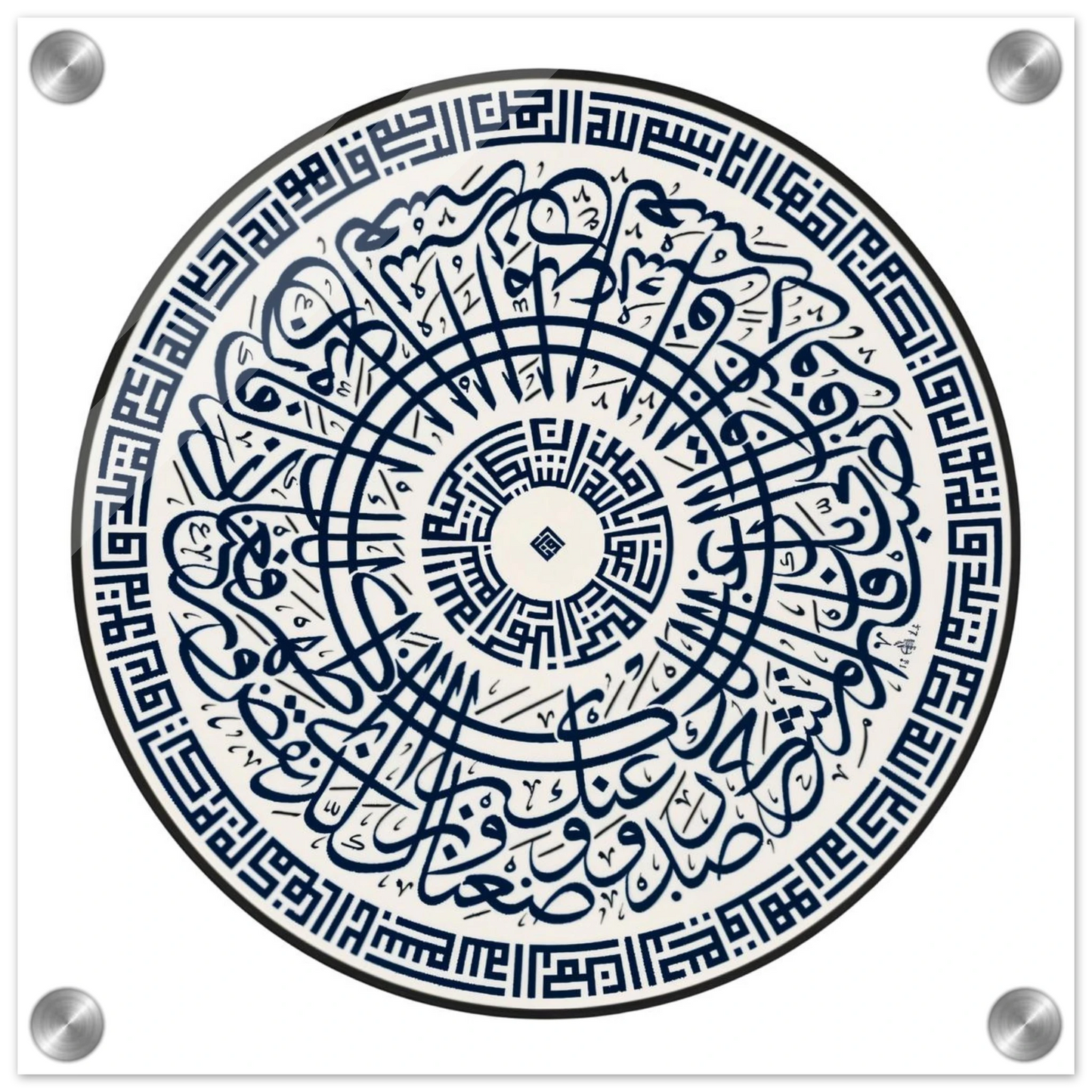 daf2ec45-1cee-4d6b-aee1-9b53ef528115