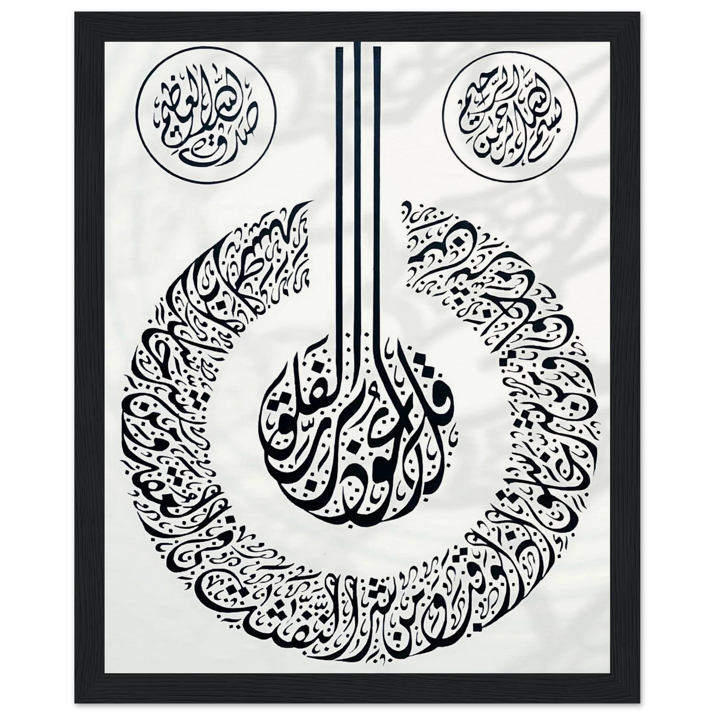 dafffcfd-3977-42a4-9574-51475375a521