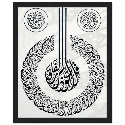 dafffcfd-3977-42a4-9574-51475375a521