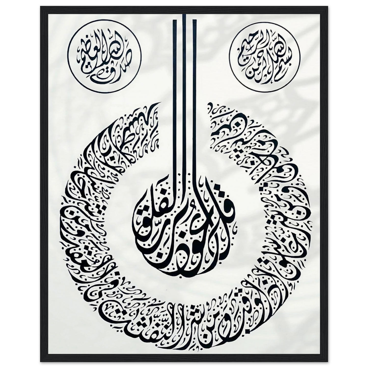 db4d535a-7714-4a52-8f00-fbae97023d80