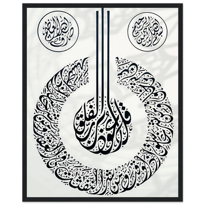 db4d535a-7714-4a52-8f00-fbae97023d80