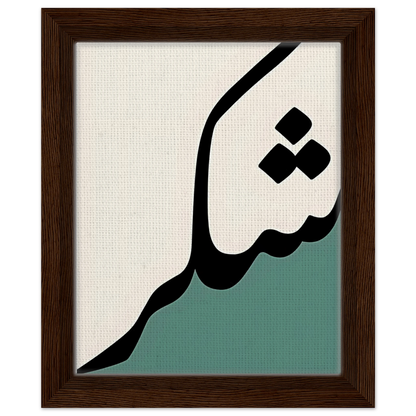 db4f2b86-bd07-428d-a5bd-d4484c0dc1c9