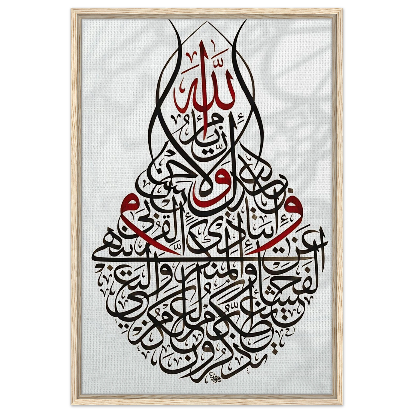 db607969-0c75-432e-97d7-a5c8940716da