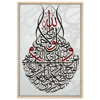 db607969-0c75-432e-97d7-a5c8940716da