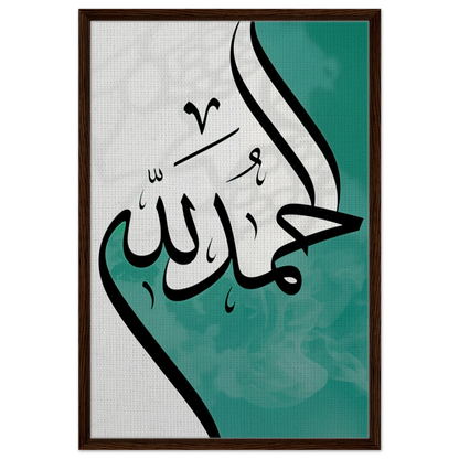 db82fe91-62b1-4c06-92d3-8e2972c2d92c