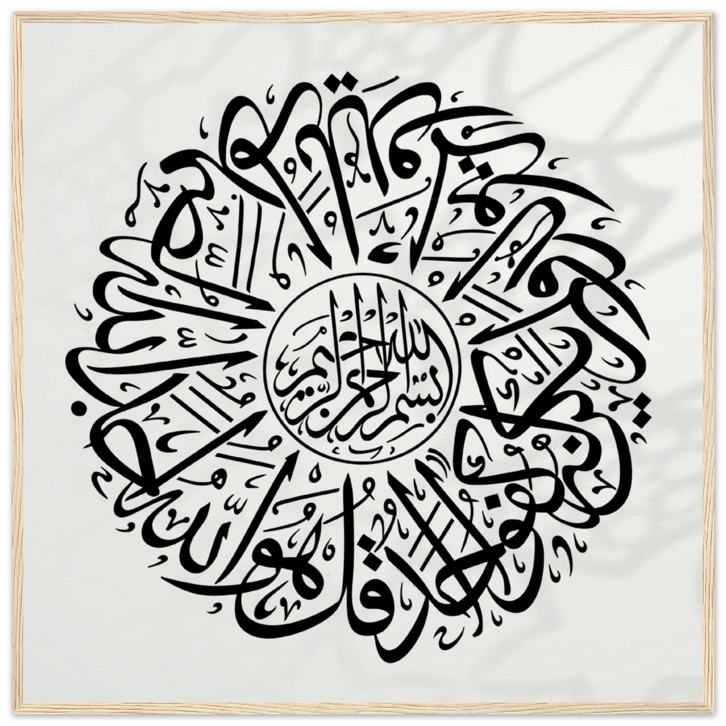 dbfc9397-9d01-4d48-bc76-4165ab4ffdb1