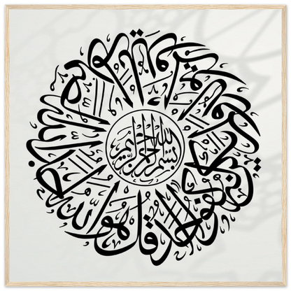 dbfc9397-9d01-4d48-bc76-4165ab4ffdb1