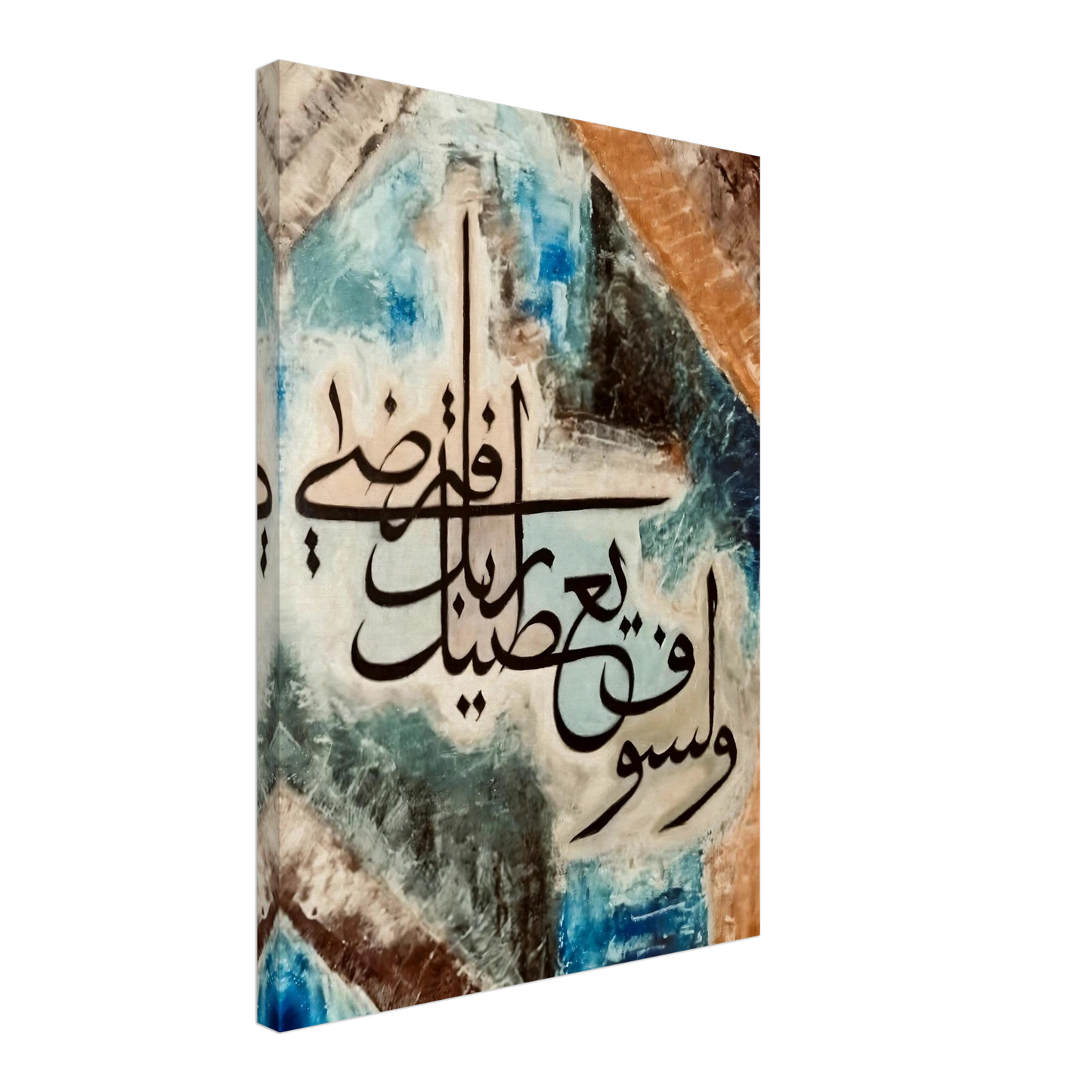 dc036ad6-7984-4886-9646-54a12d60f2ac