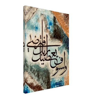 dc036ad6-7984-4886-9646-54a12d60f2ac